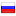 pavlovokuznez.ru hosted country